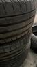 2254517-bridgestone-2021