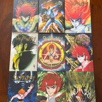 SHUTENDOJI COLLEZIONE COMPLETA 1/9 D-VISUAL 2005