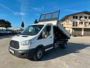 ford-transit-ribaltabile-trilaterale