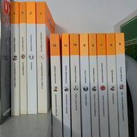 12 libri della biblioteca dei sorrisi