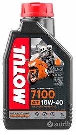 1 lt motul 7100 4t 10w40 10w50 10w60