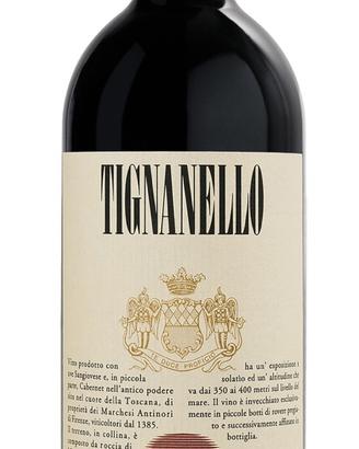 Tignanello 2015 (750ml)