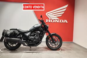 Honda CMX 1100 Rebel DCT
