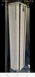Mitsubishi Electric air curtain