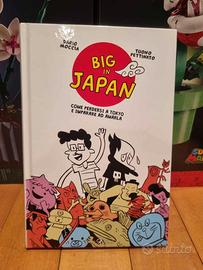 Big in Japan Come perdersi a Tokyo