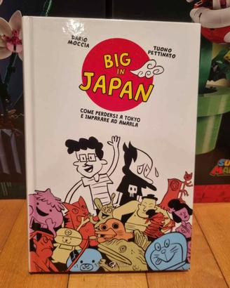 Big in Japan Come perdersi a Tokyo