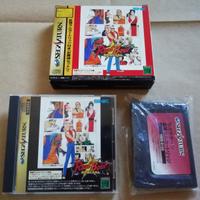 Real Bout Special Saturn Jap