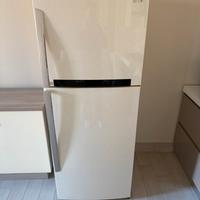 Frigo LG
