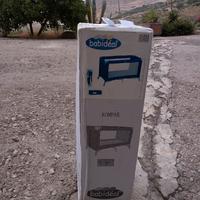 Tutto per l'infanzia