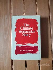 Libro The Chinese Vernacular Story - Patrick Hanan
