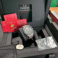 Omega Speedmaster 3861