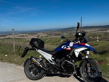 Bmw gs 1300 trophy 2024