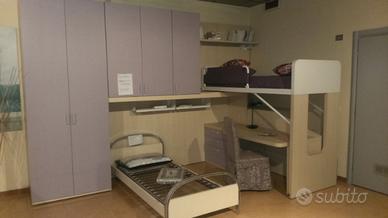 Cameretta Milanese nuova