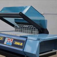 Confezionatrice termoretraibile usata Italdibipack