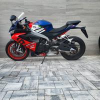 Aprilia rs660 2021