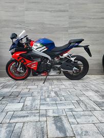 Aprilia rs660 2021
