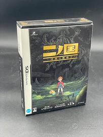 Ni No Kuni: Shikkoku No Madoushi (Collector’s Ed)