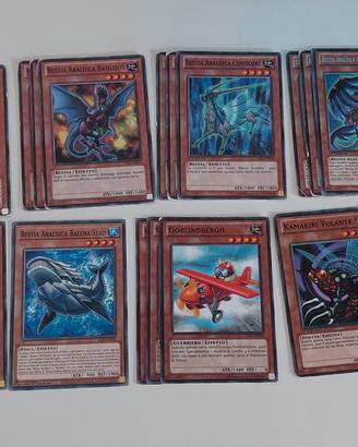 lotto base deck bestia araldica yugioh 