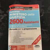 libro concorso ministero della giustizia