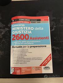 libro concorso ministero della giustizia