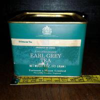 Scatola da tè vintage in latta