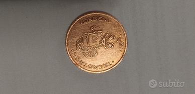 Gettone Tecnotron Kiddie Rides