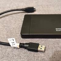 HARD DISK ESTERNO 1 TB