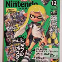 NintendoDream 12 2022 Splatoon 3 Zelda TOTK