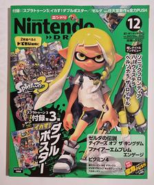 NintendoDream 12 2022 Splatoon 3 Zelda TOTK