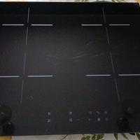 Piano cottura induzione