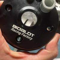 Bidalot 96cc derbi