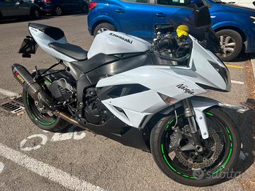 Kawasaki ninja zx-6r