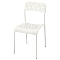 Sedia Ikea Adde