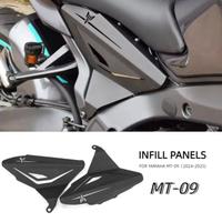 Yamaha MT09 2024-2025