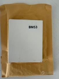 Batteria cellulare