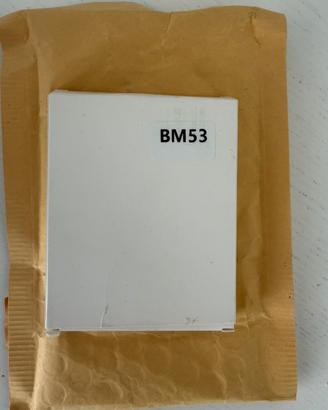 Batteria cellulare