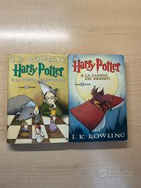 Harry Potter 1 e 2 - Prime Edizioni Salani