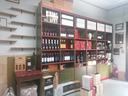 604631-magazzino-e-avviata-enoteca-crotone-centro