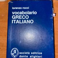 Dizionario della lingua greca antica