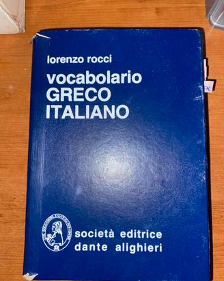 Dizionario della lingua greca antica