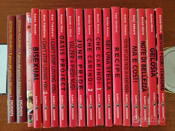 Manga Boys Love