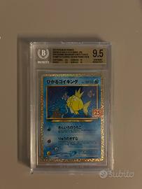 Shining magikarp 25esimo anniversario