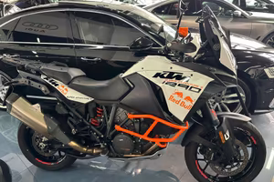 Ktm 1290 Super Adventure