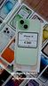 iphone-15-256gb-verde
