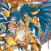 Manga the lost canvas extra