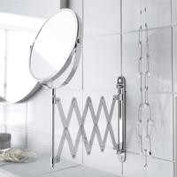 Specchio Ikea nuovo