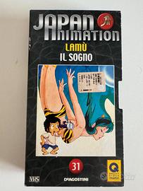 VHS Lamù Il Sogno Japan Animation Vol.31