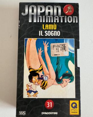 VHS Lamù Il Sogno Japan Animation Vol.31