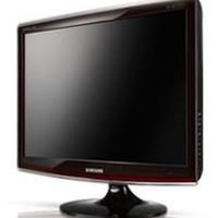 Monitor computer