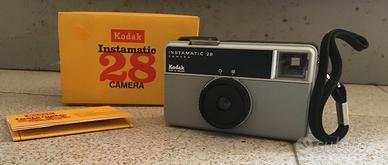 Kodak vintage